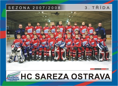 HC Sareza 3.třída 2007-2008.jpg